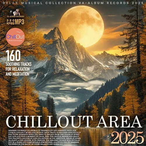 Chillout Area Mixtape (2025)