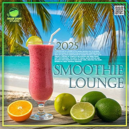 Smoothie Lounge (2025)