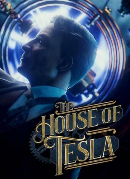 The House of Tesla (2025/RUS/ENG/MULTi)