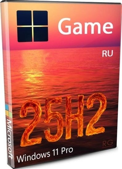 Windows 11 Pro 25H2 Build 26200.6899 by Revision (RUS/2025)