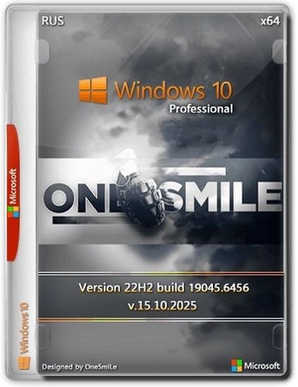 Windows 10 Pro by OneSmiLe 22H2 build 19045.6456 (RUS/2025)