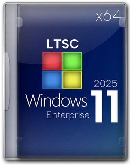 Windows 11 Enterprise LTSC 24H2 Build 26100.6584 Октябрь 2025 Full (RUS/2025)