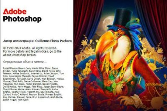 Adobe Photoshop 2025 26.11.1.5 x64 Full Portable 7997