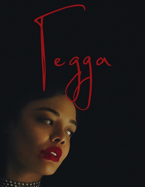 Гедда / Hedda (2025/WEB-DL/WEB-DLRip)