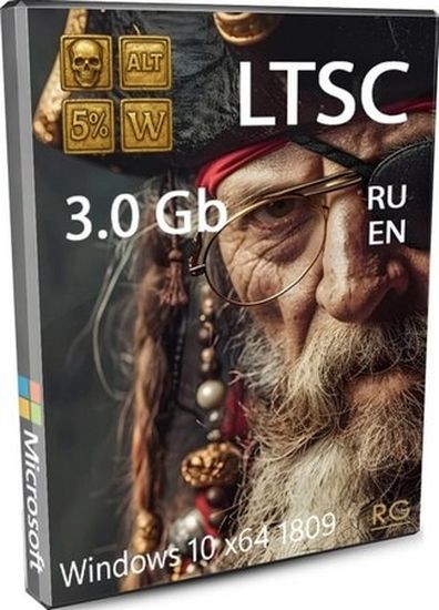 Windows 10 LTSC x64 Для слабого ноутбука и ПК 1809 build 17763.7919 by Revision (RUS/ENG/2025)