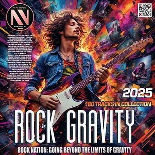 Rock Gravity (2025)