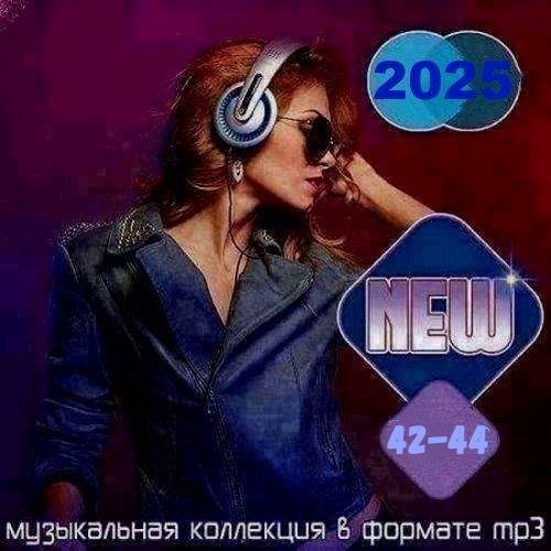 New Vol.42-44 (2025)