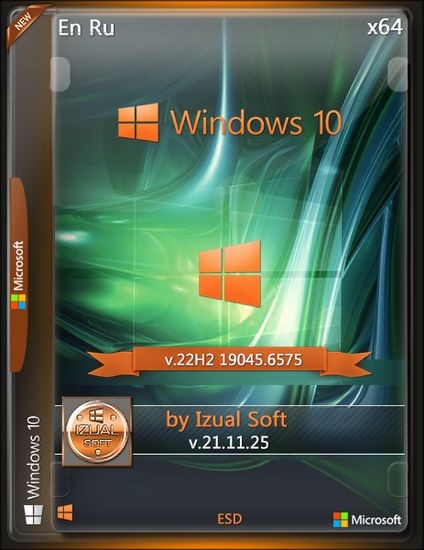 Windows 10 22h2 v19045.6575 (36in1) (x64) by Izual Soft (v21.11.25) (RUS/ENG/2025)
