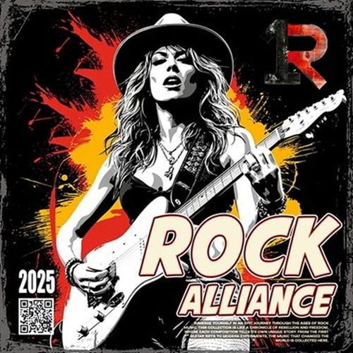 1R Rock Alliance (2025)