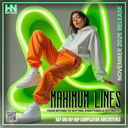 Maximum Lines (2025)