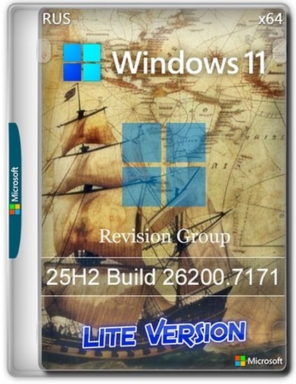 Windows 11 LITE 25H2 Build 26200.7171 c flblauncher by Revision (RUS/2025)