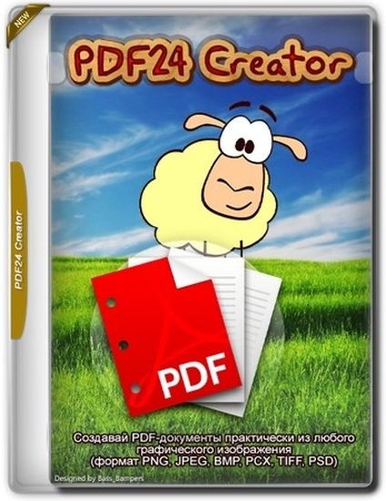 PDF24 Creator 9.19.0 (Win 7-8) / 11.29.0 (Win 10-11)