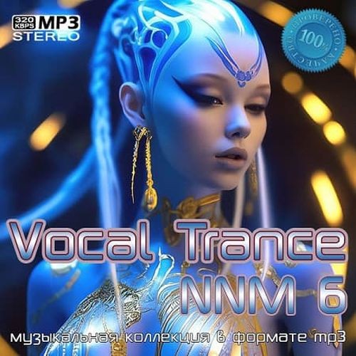 Vocal Trance NNM 6 (2025) FLAC