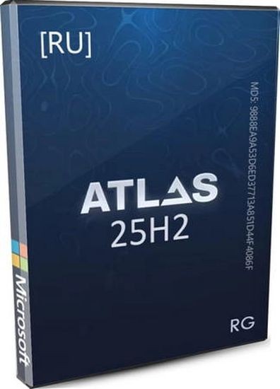 Windows 11 Pro 25H2 (26200.7462) by AtlasOS (RUS/2026)