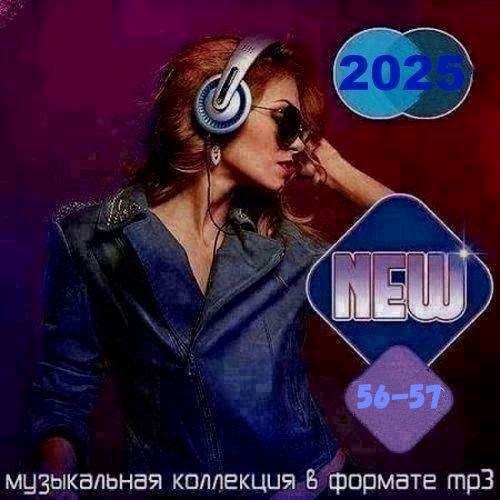 New Vol.56-57 (2025)