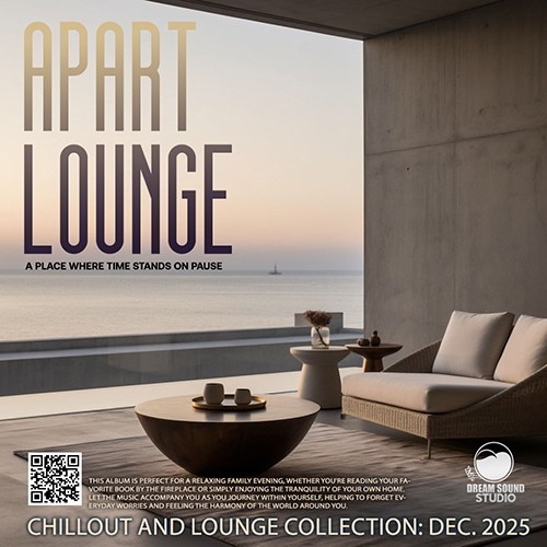 Apart Lounge (2026)