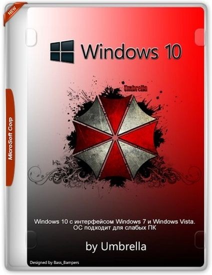 Windows 10 Pro 22H2 19045.3324 by Umbrella (v9, 02.2026) (RUS/2026)