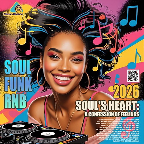 A Confession Of Feelings (2026)