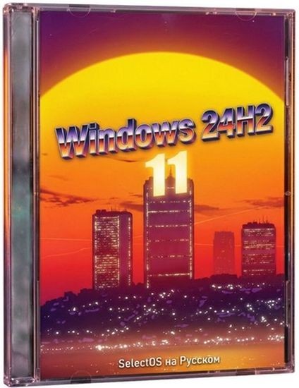 Windows 11 Pro 24H2 Build 26100.7623 SelectOS (RUS/2026)