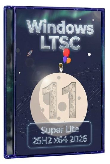Windows 11 LTSC x64 Super Lite 25H2 (RUS/2026)
