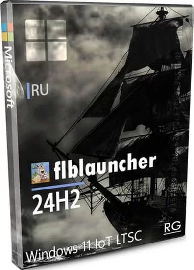 Windows 11 24H2 26100.7922 с flblauncher IoT LTSC by Revision (RUS/2026)
