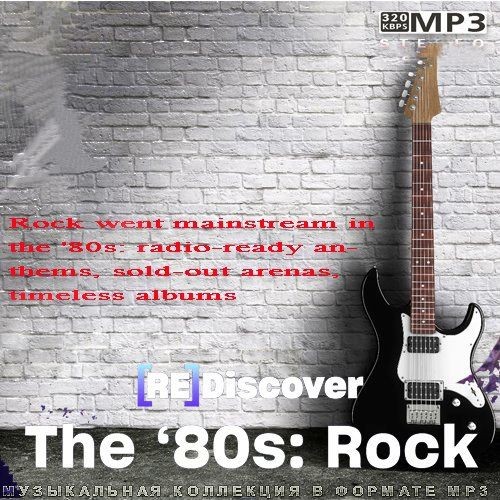 REDISCOVER THE '80s: Rock (2026)