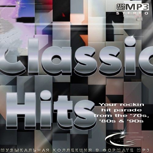 Classic Hits (2026)