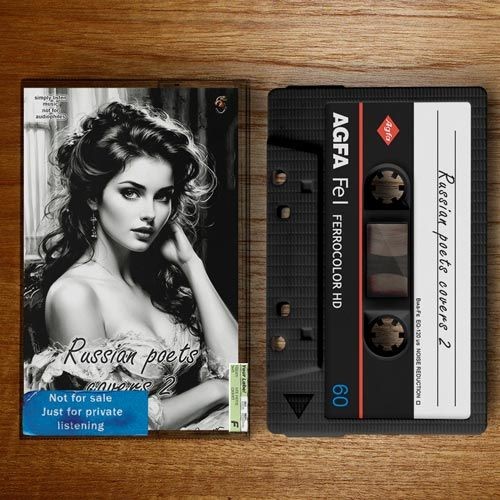 Russian poets covers 2 (2026) FLAC