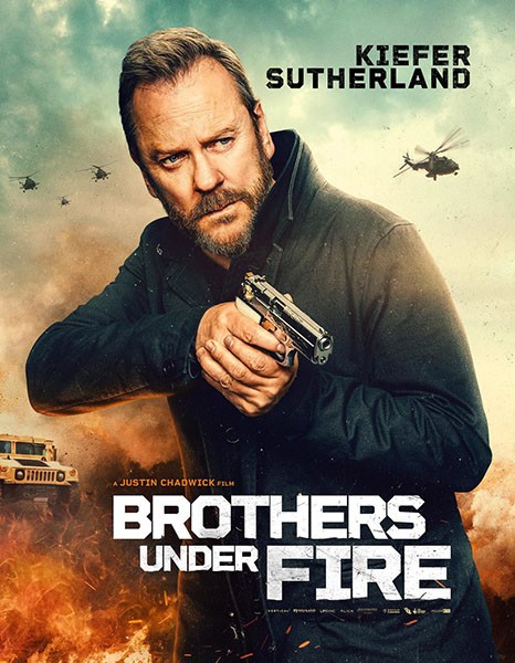 Братья под огнём / Brothers Under Fire (2026/WEB-DL/WEB-DLRip)