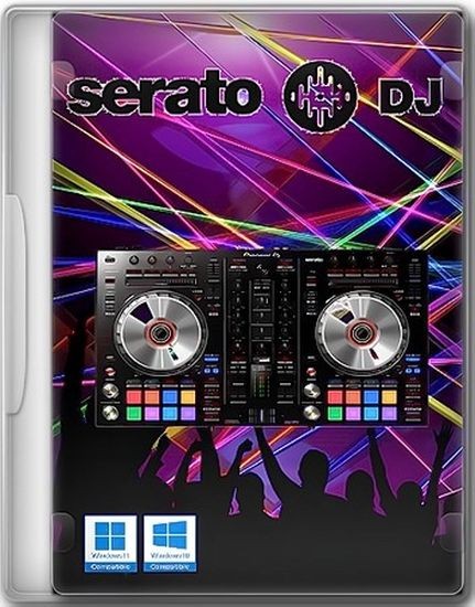 Serato DJ Pro Suite 4.0.7