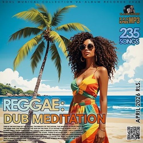 Reggae: Dub Meditation (2026)
