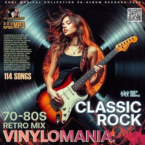 Vinylomania: Classic Rock (2026)