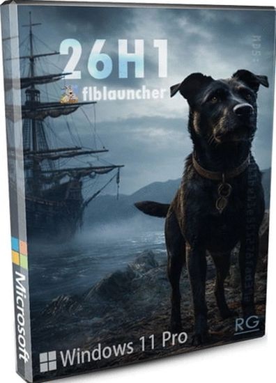 Windows 11 Pro 26H1 (Flibustier-лаунчер) 28000.1836 by Revision (RUS/2026)