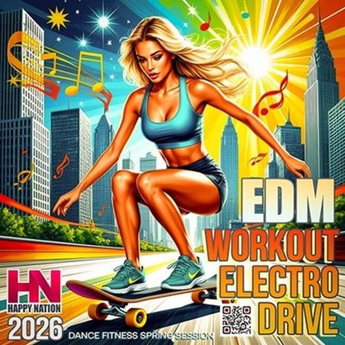 Workout Electro Drive (2026)