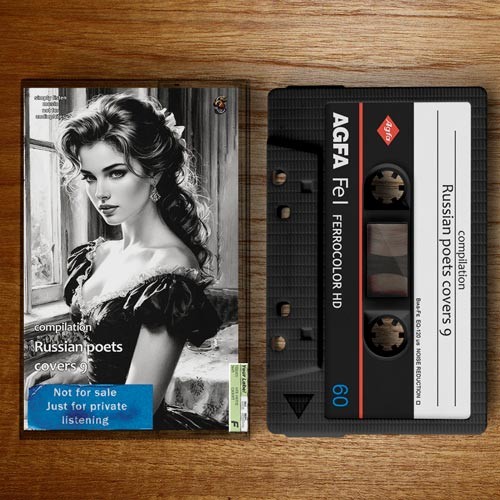 Russian poets covers 9 compilation (2026) FLAC
