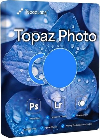 Topaz Photo Pro 1.5.1