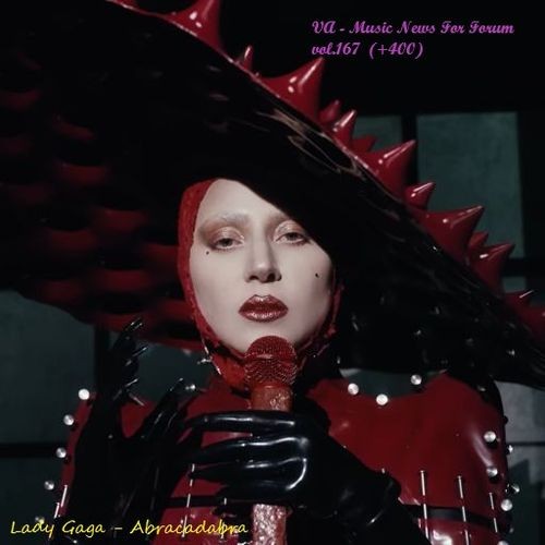 Music News For Forum vol.167 (2026)