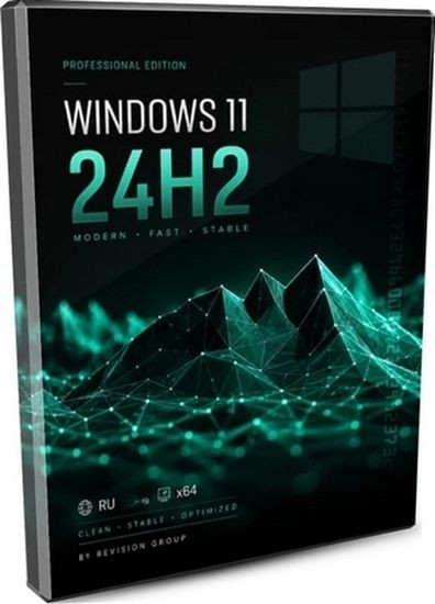 Windows 11 IoT LTSC 24H2 26100.8457 by Revision (RUS/2026)