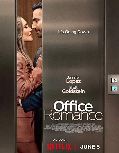 Служебный роман / Office Romance (2026/WEB-DL/WEB-DLRip)