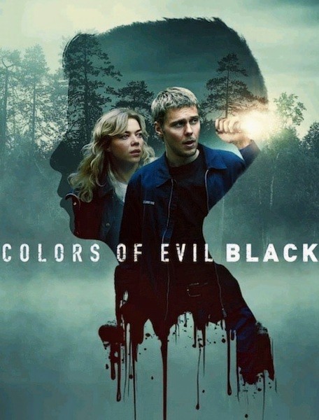 Цвета зла: Чёрный / Kolory zła: Czerń / Colors of Evil: Black (2026/WEB-DL/WEB-DLRip)