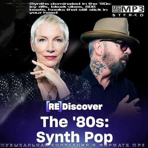 REDISCOVER THE '80s: Synth Pop (2026)