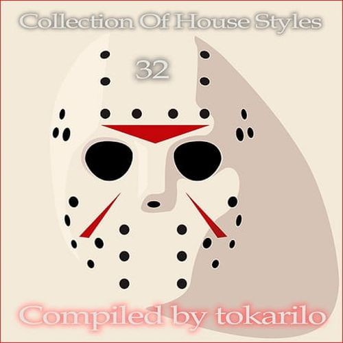 Collection Of House Styles 32 (Compiled by tokarilo) (2026)
