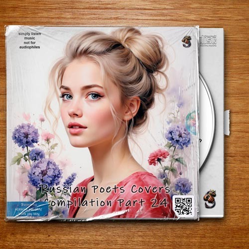 Russian Poets Covers Compilation Part 24 (2026) FLAC