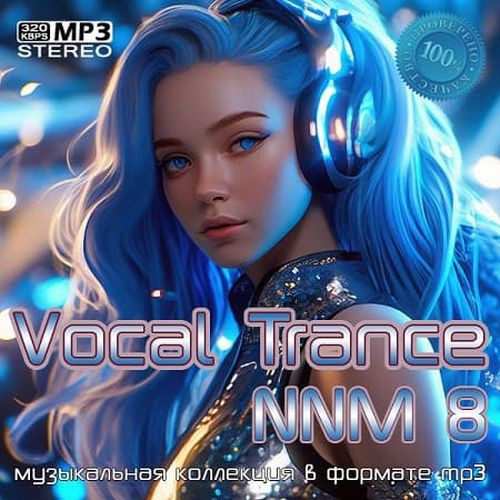 Vocal Trance NNM 8 (2026)