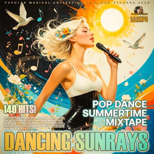 Dancing Sunrays (2026)