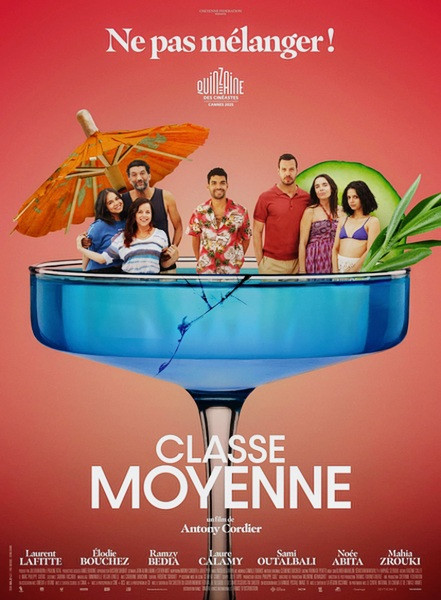 Убийственная вечеринка / Classe moyenne (2025/WEB-DL/WEB-DLRip)