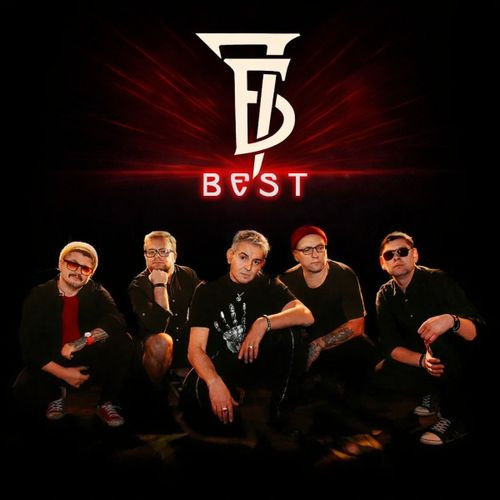 7Б - Best by Zhuravlik (2001-2025)