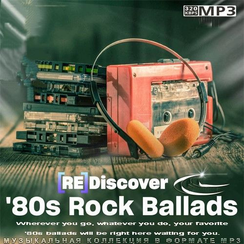 REDISCOVER '80s Rock Ballads (2026)