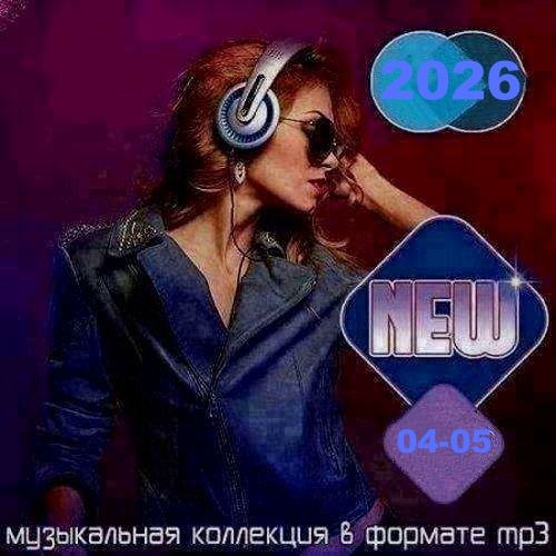 New Vol.04-05 (2026)