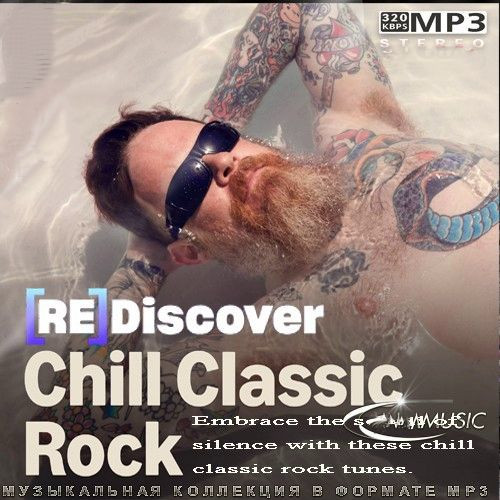 REDISCOVER Chill Classic Rock (2026)